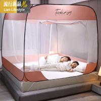 蒙古包蚊帐1.8m床1.5m家用免安装不锈钢防摔加密纹账2米1.2可折叠 三维工匠