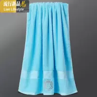 酒店浴巾家用加大棉男女成人吸水速干不毛裹巾网红情侣毛浴巾 三维工匠