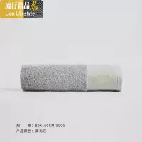 酒店浴巾棉家用大号款毛巾吸水速干不毛棉成人男女裹巾 三维工匠