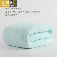 长绒棉无捻浴巾棉大号浴巾男女吸水家用速干蓬松柔软不毛 三维工匠