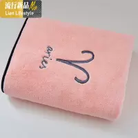 鸟与树浴巾成人比棉柔软吸水家用男女不毛加厚速干大号毛巾 三维工匠