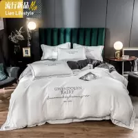 四件套简约床笠保暖水洗绣花冰丝被套结婚床天丝单床上用品 三维工匠