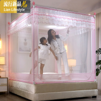 防宝宝床蚊帐三开坐式拉链文账1.5m1.8*2.2家用两米防摔纹胀w 三维工匠
