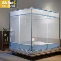 新款蚊帐三开防摔儿童加密加厚1.5m床1.8米1.2床家用公主公主风 三维工匠