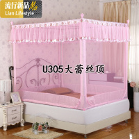 坐床式三开蚊帐拉链双人方粗加高不锈钢支架1.2米1.8m1.5床 三维工匠