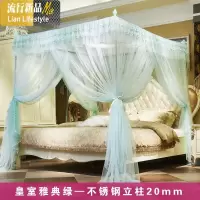 3开不锈钢支架落地蚊帐宽1*1.2*1.35*1.5*1.8米加大2*2.2m床用 三维工匠