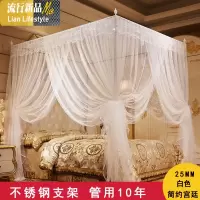 加密三开落地宫廷蚊帐1.0/1.35m2.0/1.8米床家用可挂小风扇帐子 三维工匠