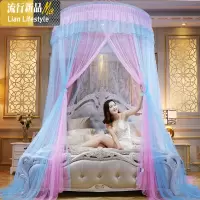 吊顶圆顶公主蚊帐单双人家用1.5/1.8/2m米床宿舍落地吸顶圆形蚊帐 三维工匠