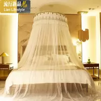 儿童吊顶蚊帐纱圆顶吸顶圆形公主风甜美少女1.5米1.8*2.0m床夏季 三维工匠