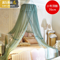 2018新款圆顶蚊帐1.5吊顶1.8m床双人家用加厚密1.2米公主风免安装 三维工匠