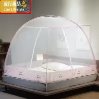 蒙古包蚊帐免安装加密加厚双人家用1.5m1.8米单人宿舍1.2米 三维工匠