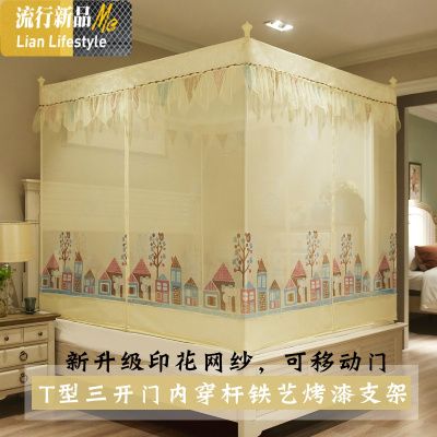 新款蚊帐三开拉链方帐公主风1.5米1.8m床双人家用防蚊小孩防摔 三维工匠