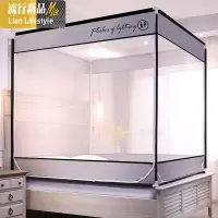 方顶支架坐床蚊帐三开防摔儿童加密加厚1.5m1.8米1.2床双人家用 三维工匠