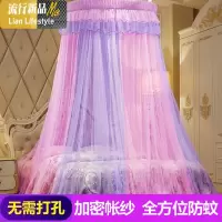 吊顶免安装2米圆顶蚊帐1.8m床双人家用超大加大2.0*2.2文帐子1.5x 三维工匠