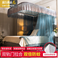 导轨蚊帐家用公主风欧式1.8m1.5m1.2米床防蚊罩u型轨道支架纹帐2m 三维工匠