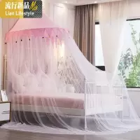 ins公主风吊顶圆顶蚊帐1.5床1.2米1.8儿童男孩女孩免安装双人蚊帐 三维工匠