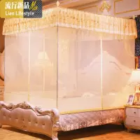 床上蚊帐家用1.2米儿童防摔1.5m1.8m床蒙古包带支架床围栏防蚊罩 三维工匠