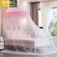 ins公主风吊顶圆顶蚊帐1.5床1.8米1.2儿童男孩女孩双人蚊帐免安装 三维工匠