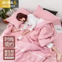 奢丝棉水洗棉夏被四件套空调被芯夏凉被单人双人夏季学生薄被子夏 三维工匠