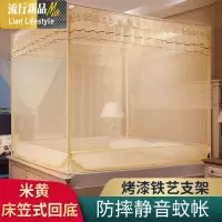 蚊帐防摔儿童防蚊罩帐床家用加厚1.5m1.8米床宝宝2小孩防床蛟帐 三维工匠