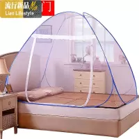 免安装蒙古包蚊帐1.5m1.8m1.2家用单双人折叠学生宿舍单双蚊帐 三维工匠