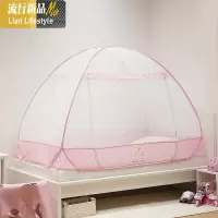 儿童蚊帐小孩免安装蒙古包三开拉链有底1.2米1.5m单人床 三维工匠