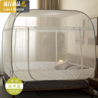 2018新款免安装蒙古包加大蚊帐加密加厚1.5/1.8m1.35米床双人家用 三维工匠