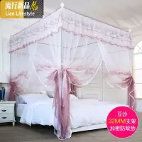 2019蚊帐家用纹账宫廷三开落地支架加密加厚1.5米1.8x2.0m床2.2 三维工匠