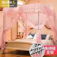 伸缩支架蚊帐 三开1.2落地1.5米1.8m床双人家用加密加厚 三维工匠