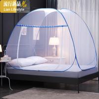 免安装加高蒙古包蚊帐 可折叠一开全底防蚊方顶拉链蚊帐 三维工匠