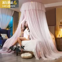 免安装圆顶吊顶蚊帐吊挂式家用公主粉1.5m1.8m床女生床幔落地纹账 三维工匠