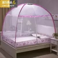 免安装蒙古包蚊帐双开加密1.8m床1.2/1.5m单双人学生蚊帐家用 三维工匠