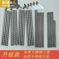 加粗加厚落地家用带支架不锈钢纹架子蚊帐杆子1.5米1.8m床配件2.0 三维工匠