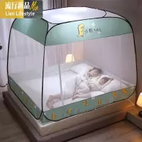 卡通免安装蒙古包蚊帐1.8m床家用1.5m防蚊防摔儿童1.2可折叠 三维工匠