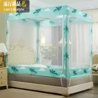 家用遮光防摔床帘一体式蚊帐1.8m防蚊罩帐床U型蒙古包1.5米免安装 三维工匠