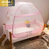 小学生上床蚊帐88*168*80*1.7*90*1.6*70*1.8*1m免安装三蒙古包 三维工匠