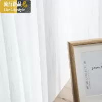 白纱窗帘纱帘阳台纱成品简约现代卧室客厅定制白沙半遮光白色窗纱 三维工匠