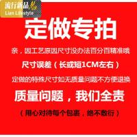 竹子凉席1.3米宽1.8m直筒1.5不折叠1.35竹席子1.2冬夏两用1.6双面 三维工匠