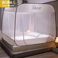 蒙古包蚊帐三开1.8m床家用加密加厚防摔儿童免安装1.5折叠蚊帐 三维工匠