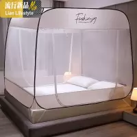 蒙古包蚊帐三开1.8m床家用加密加厚防摔儿童免安装1.5折叠蚊帐 三维工匠