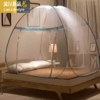 蒙古包蚊帐免安装双人床1.5米加密家用1.8m双开学生宿舍上下铺 三维工匠