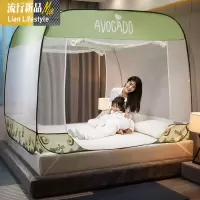 蒙古包蚊帐防摔儿童免安装1.51.8m床双人家用三开加密加厚2米床 三维工匠