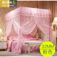 蚊帐1.8m床家用1.2/1.5m2米纹账单人带支架杆简约落地双人三开 三维工匠