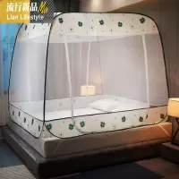 蚊帐家用免安装可折叠防摔儿童简易蒙古包带支架2米1.8m床1.5简约 三维工匠