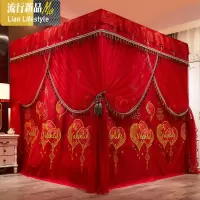 遮光宫廷蚊帐婚庆大红色1.8m1.5米床结婚家用三开落地床帘床幔 三维工匠