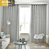 镂空星星小清新网红梦幻蕾丝公主风窗帘落地窗飘窗客厅儿童全遮光 三维工匠