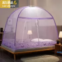 高度低床单加密床罩寝室遮光无底部蒙古包蚊帐免安装。蚊子蚊布单 三维工匠