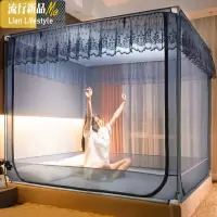 鸟与树新款蚊帐三开防摔儿童加密加厚支架1.5米1.8m1.2床家用 三维工匠