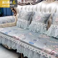 欧式沙发垫套罩四季通用防滑贵妃123组合轻美式真皮坐垫 三维工 蝶恋花-灰蓝(直边款) (70+裙摆)*150cm