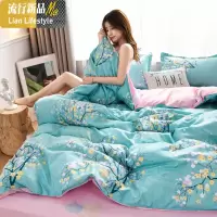 小碎花小清新床上四件套棉棉学生儿童三件套1.51.8米床单被套 三维工匠